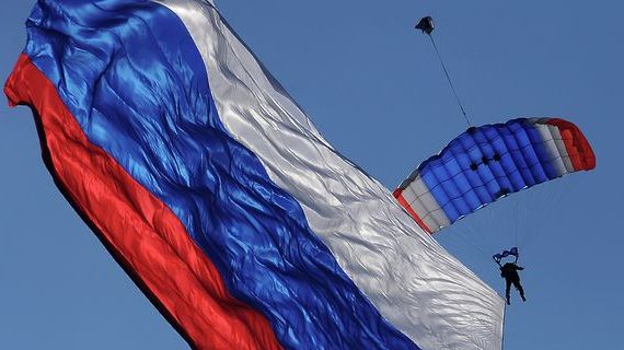 прописка в Артёмовском
